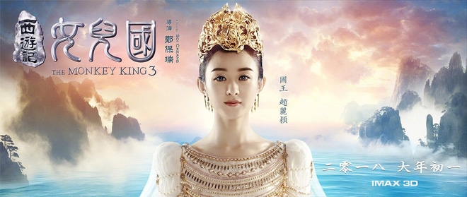 Những mỹ nhân Hoa Ngữ tiếp theo có nguy cơ gắn mác thuốc độc phòng vé