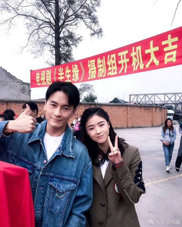 Tưởng Hân và Lưu Gia Linh đã bị ném đá là thảm họa 'cưa sừng'