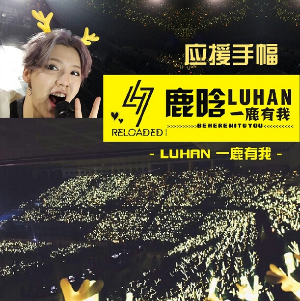Nghệ sĩ Hoa Ngữ tổ chức live show âm nhạc