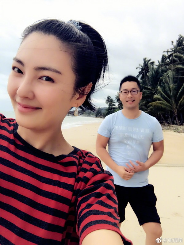 Sao Châu Tinh Trì - Trương Vũ Kỳ lại lao đao vì chồng mới nợ nần?