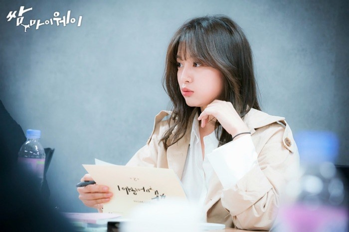Kim Ji Won quyết định nghỉ ngơi trước khi nhận phim mới