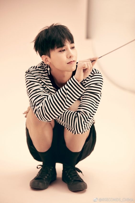 Hài hước với tên tiếng Trung của sao Kpop