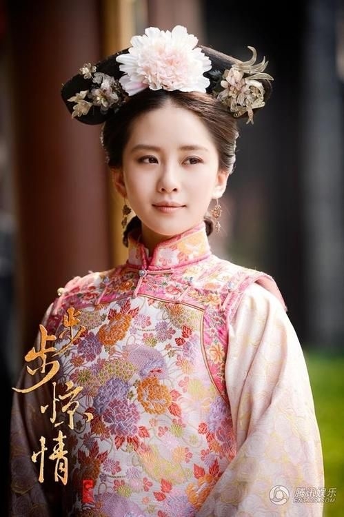 Đủ cách vượt thời gian của các nhân vật trong phim xuyên không