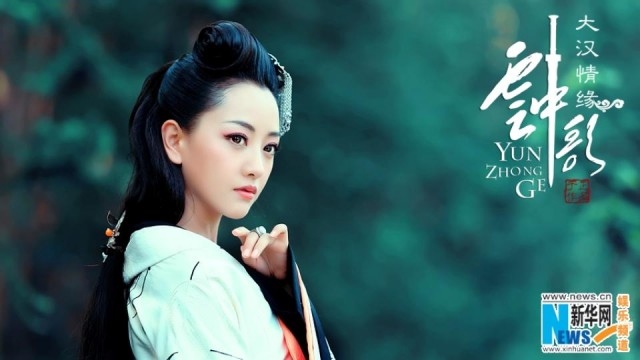 Những nữ diễn viên trẻ đẹp, có diễn xuất thực lực trong Cbiz