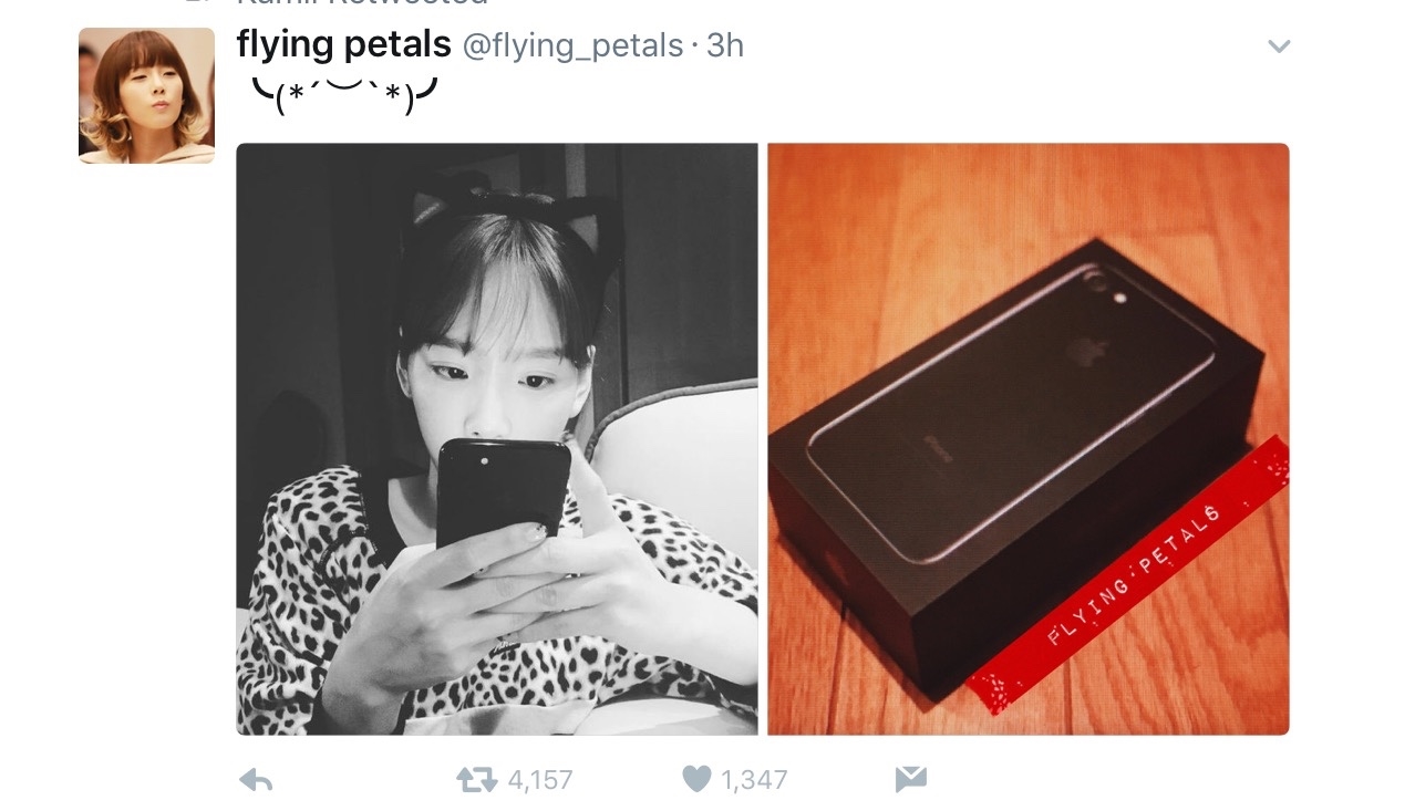 Fansite của Taeyeon: cưng thần tượng, năm nào cũng mua iphone tặng