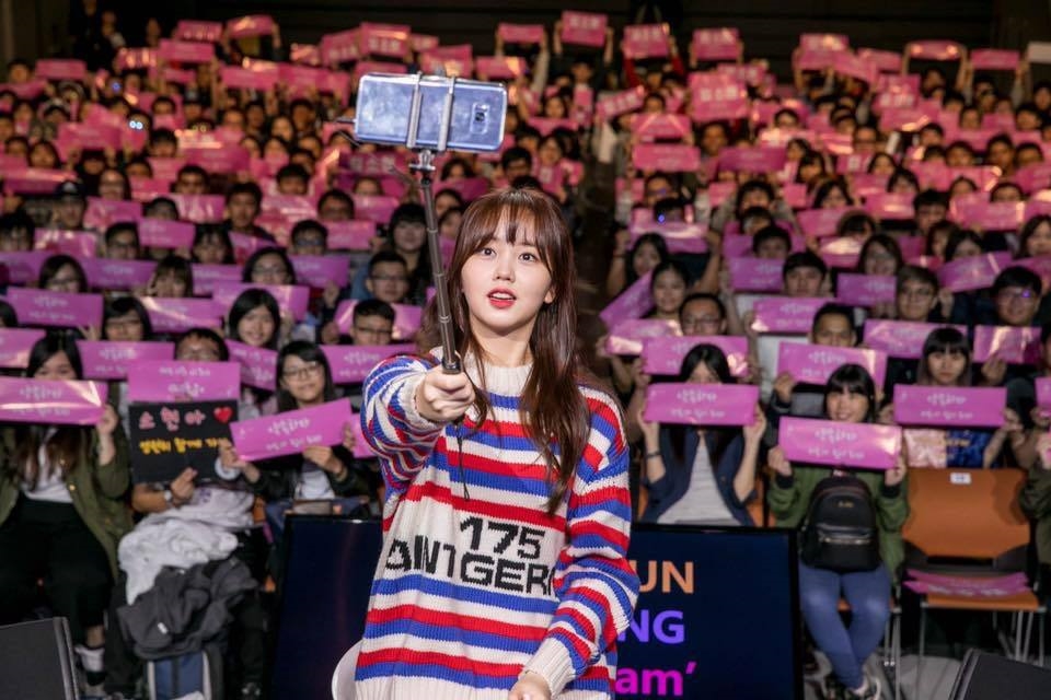 Fanmeeting ở Đài Loan:So Hyun nhảy gashina phiên bản siêu đáng yêu