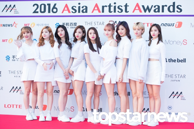 Giải thưởng yêu thích nhất của AAA 2017