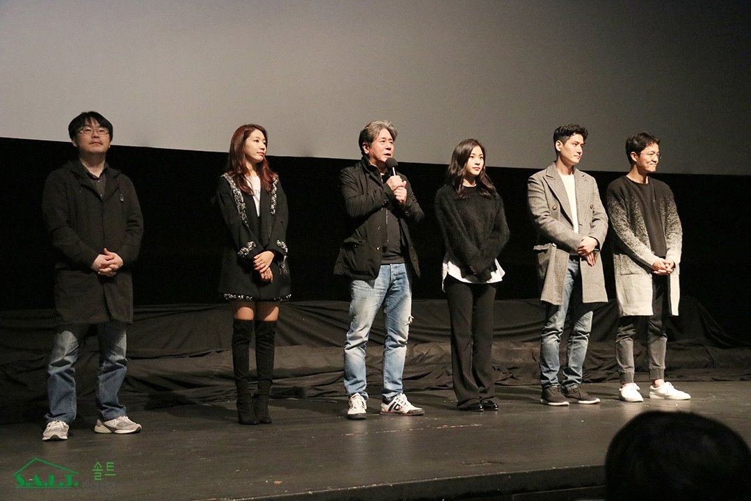 Park Shin Hye xinh như thiên thần trong sự kiện quảng bá movie mới