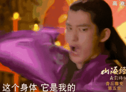 Những biểu cảm “khó đỡ” của sao Hoa ngữ khi đóng phim