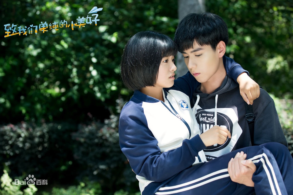 Hồ Nhất Thiên - Chàng nam thần mới nổi hot nhất hiện nay