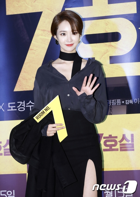 Mỹ nhân 'She was pretty' tái xuất sang chảnh, dàn mỹ nam EXO gây sốt