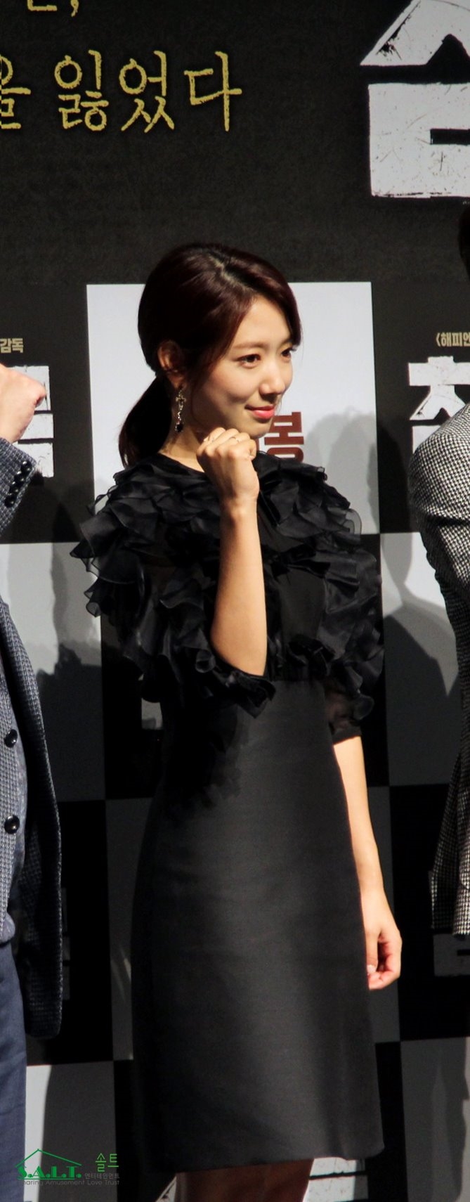 Park Shin Hye xinh như thiên thần trong sự kiện quảng bá movie mới