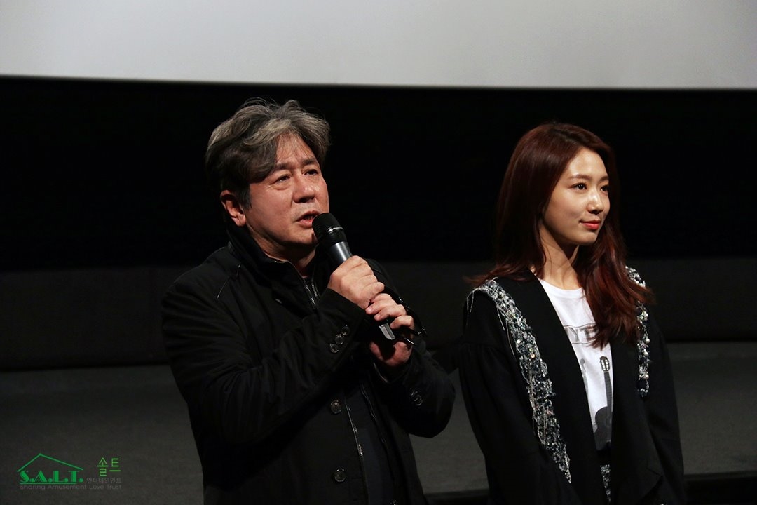 Park Shin Hye xinh như thiên thần trong sự kiện quảng bá movie mới