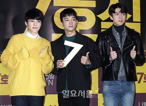 Mỹ nhân 'She was pretty' tái xuất sang chảnh, dàn mỹ nam EXO gây sốt