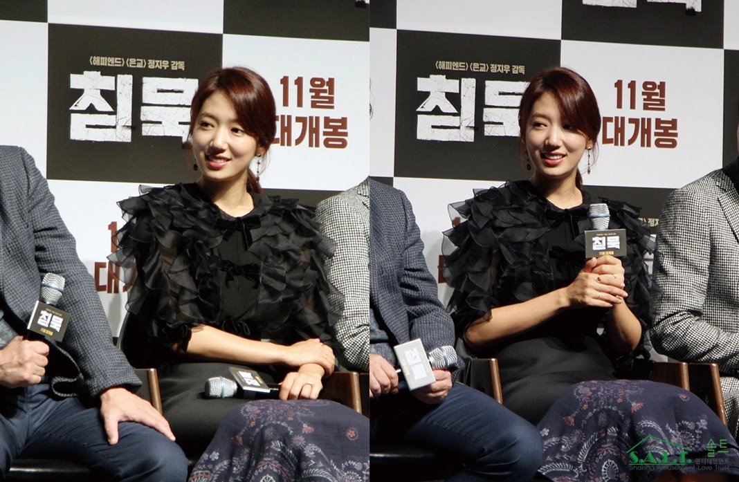 Park Shin Hye xinh như thiên thần trong sự kiện quảng bá movie mới