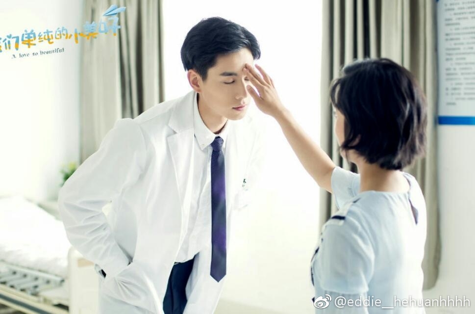 Hồ Nhất Thiên - Chàng nam thần mới nổi hot nhất hiện nay