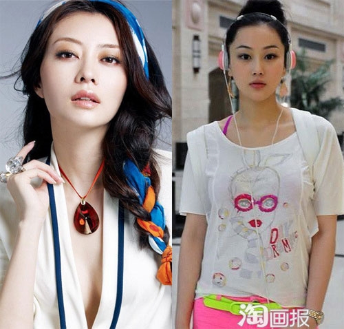 Những sao Hoa Ngữ có “chị em song sinh” khác cha khác mẹ