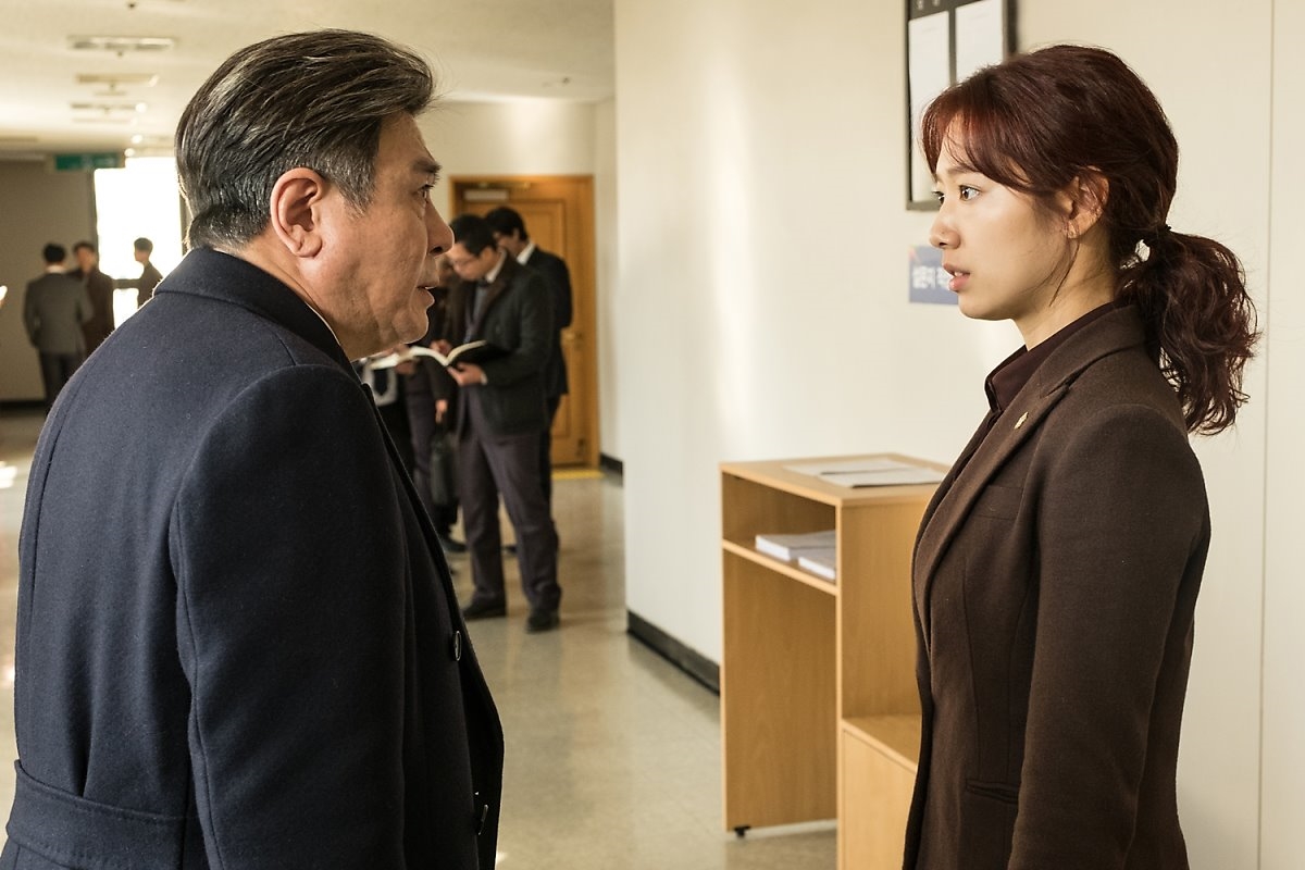 Park Shin Hye xinh như thiên thần trong sự kiện quảng bá movie mới