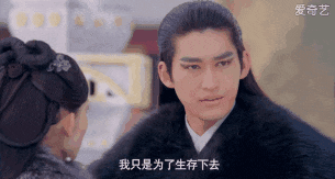 Những biểu cảm “khó đỡ” của sao Hoa ngữ khi đóng phim