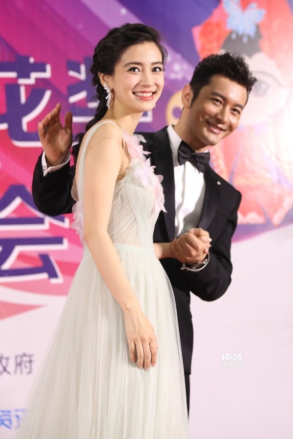 Bọt Biển Nhỏ nhà Huỳnh Hiểu Minh - AngelaBaby gây bão vì giống bố mẹ