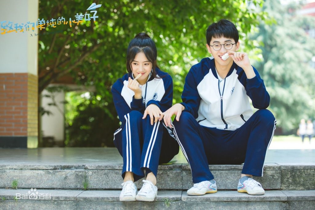 Dàn trai xinh gái đẹp trong Gửi Thời Đẹp Đẽ Đơn Thuần Của Chúng Ta