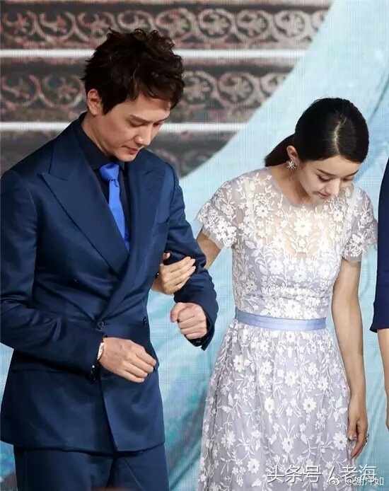 Triệu Lệ Dĩnh - Phùng Thiệu Phong đang yêu thật sau lần thứ 3 hẹn hò?