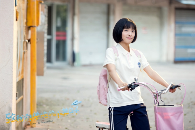 Dàn trai xinh gái đẹp trong Gửi Thời Đẹp Đẽ Đơn Thuần Của Chúng Ta