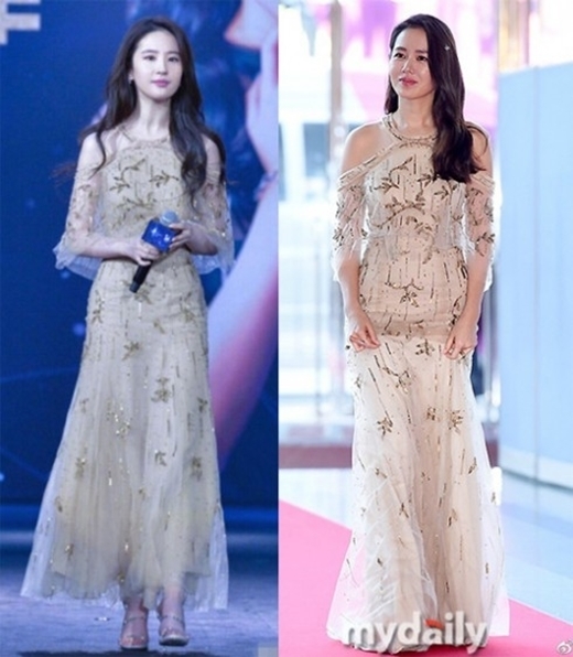 Mỹ nhân Hoa - Hàn và những lần đụng hàng váy áo