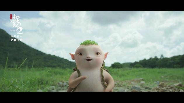 róc Yêu Ký 2 tung trailer mới khiến trái tim khán giả phải tan chảy