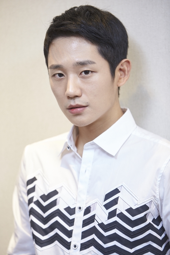 Mỹ nam Jung Hae In chia sẻ chân thật và đáng yêu về chính mình