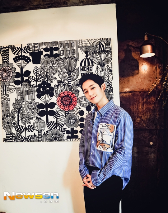 Mỹ nam Jung Hae In chia sẻ chân thật và đáng yêu về chính mình
