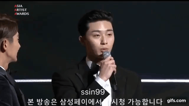 Lee Jun Ki tiết lộ muốn đóng cảnh nóng bỏng với Park Seo Joon