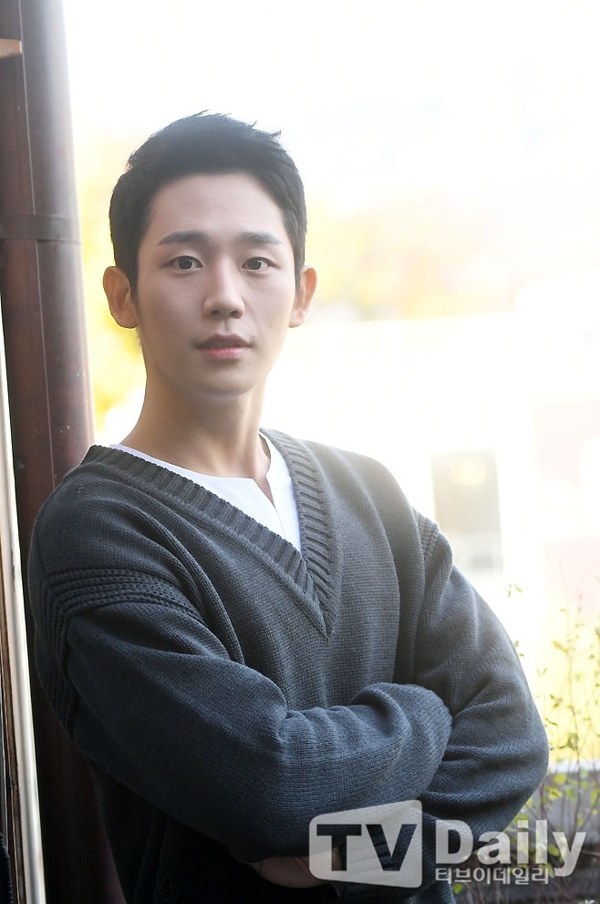 Mỹ nam Jung Hae In chia sẻ chân thật và đáng yêu về chính mình