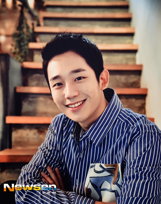Mỹ nam Jung Hae In chia sẻ chân thật và đáng yêu về chính mình