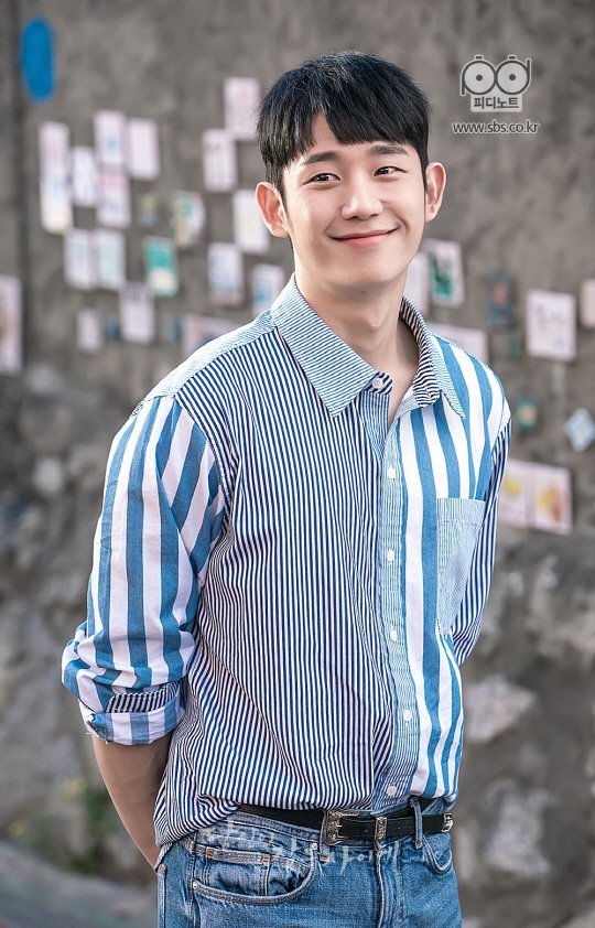 Mỹ nam Jung Hae In chia sẻ chân thật và đáng yêu về chính mình