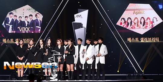AAA 2017: Yoona ôm liền hai giải, Seung Gi được chào đón nhất