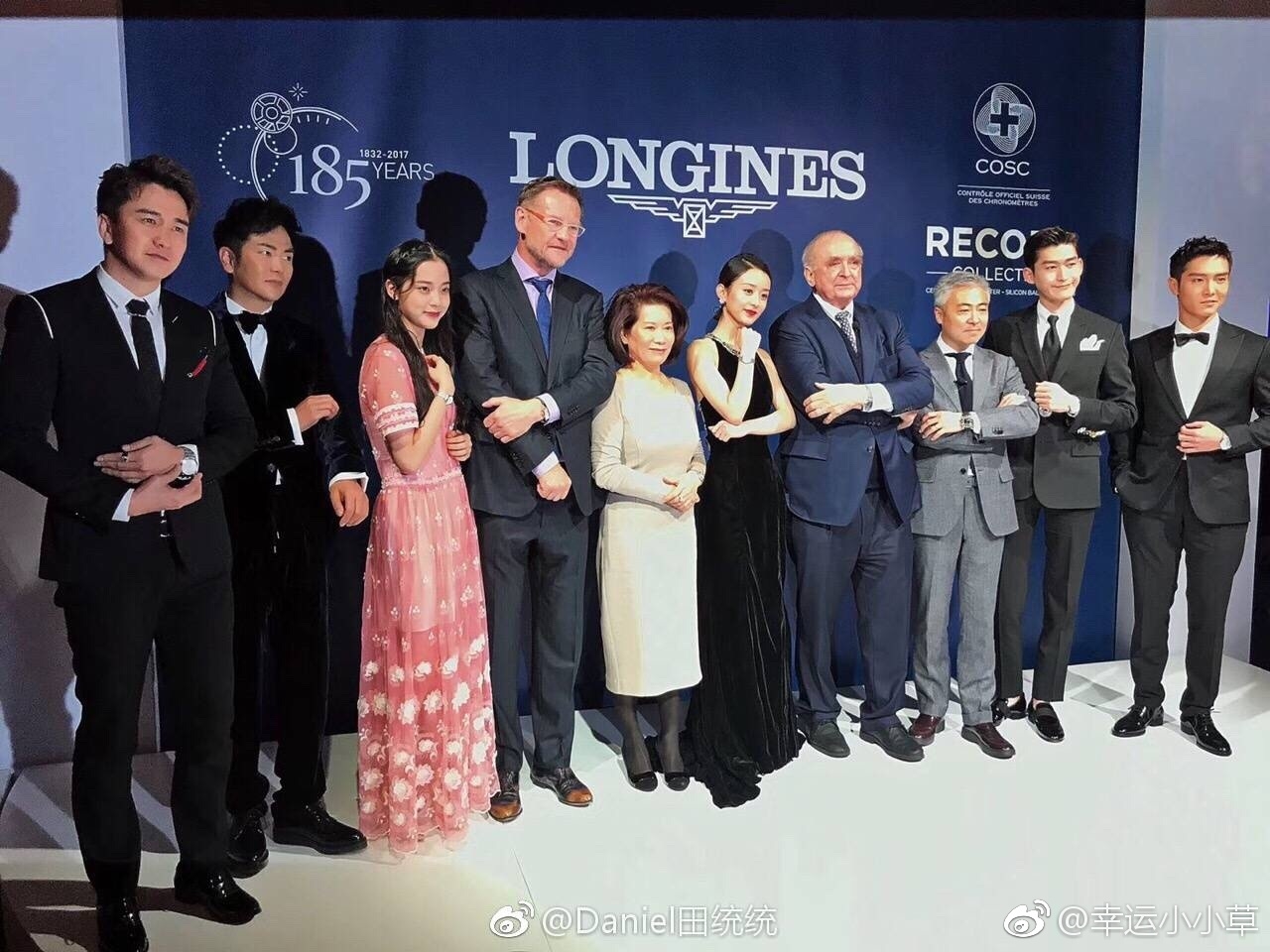Triệu Lệ Dĩnh chính thức trở thành đại sứ ưu nhã của Longines.