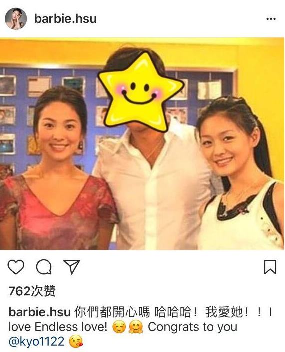 Đại S lên tiếng sau scandal “vạ miệng” trên trang cá nhân