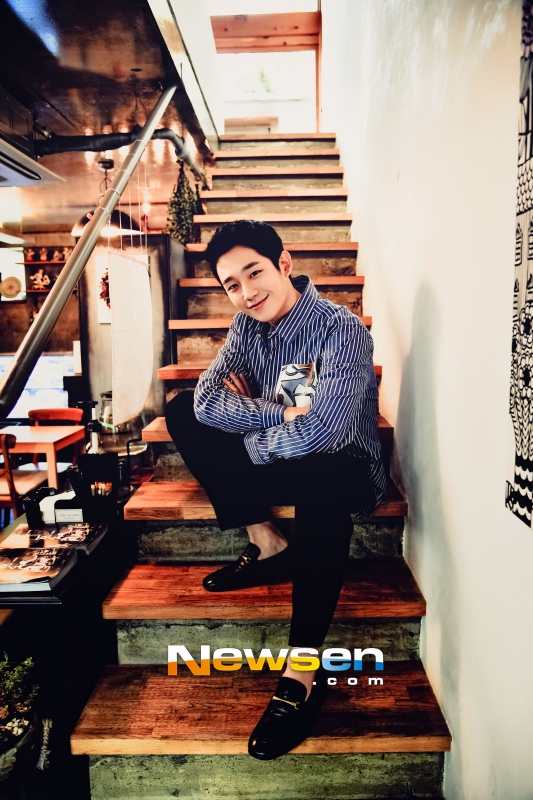 Mỹ nam Jung Hae In chia sẻ chân thật và đáng yêu về chính mình