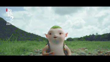 róc Yêu Ký 2 tung trailer mới khiến trái tim khán giả phải tan chảy