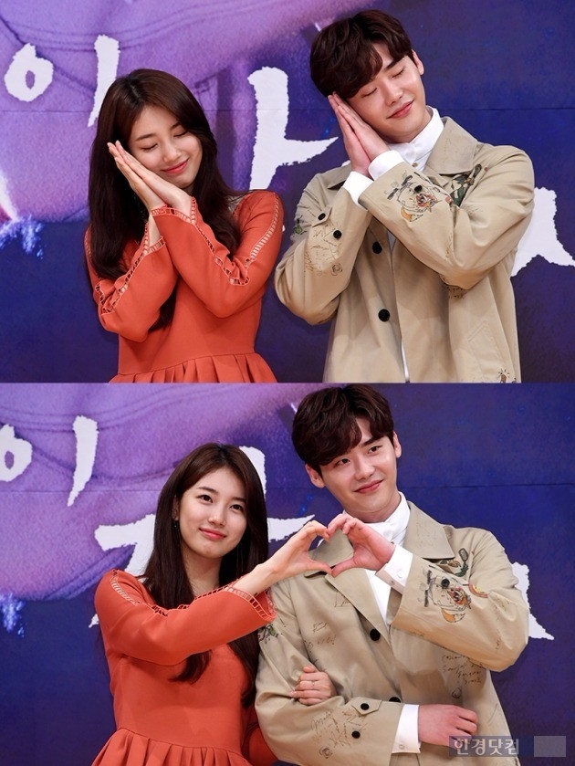 Lee Minho - Suzy chia tay, Lee Jong Suk đột nhiên leo lên top tìm kiếm
