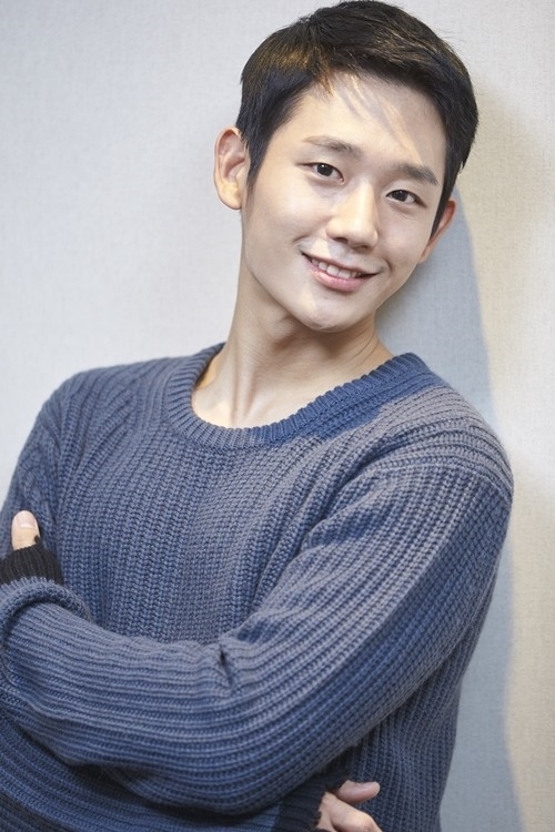 Mỹ nam Jung Hae In chia sẻ chân thật và đáng yêu về chính mình