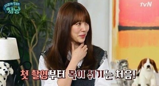 Yoon Eun Hye khoe nhà đẹp đầy phong cách trong show truyền hình mới