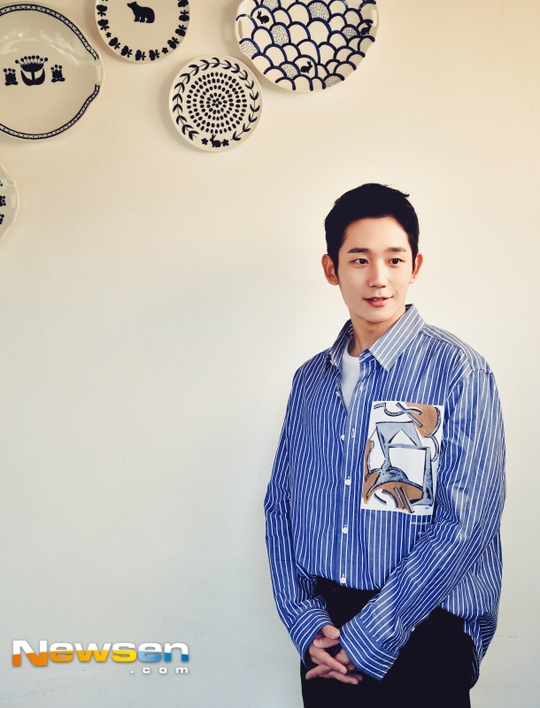 Mỹ nam Jung Hae In chia sẻ chân thật và đáng yêu về chính mình