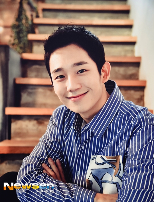 Mỹ nam Jung Hae In chia sẻ chân thật và đáng yêu về chính mình