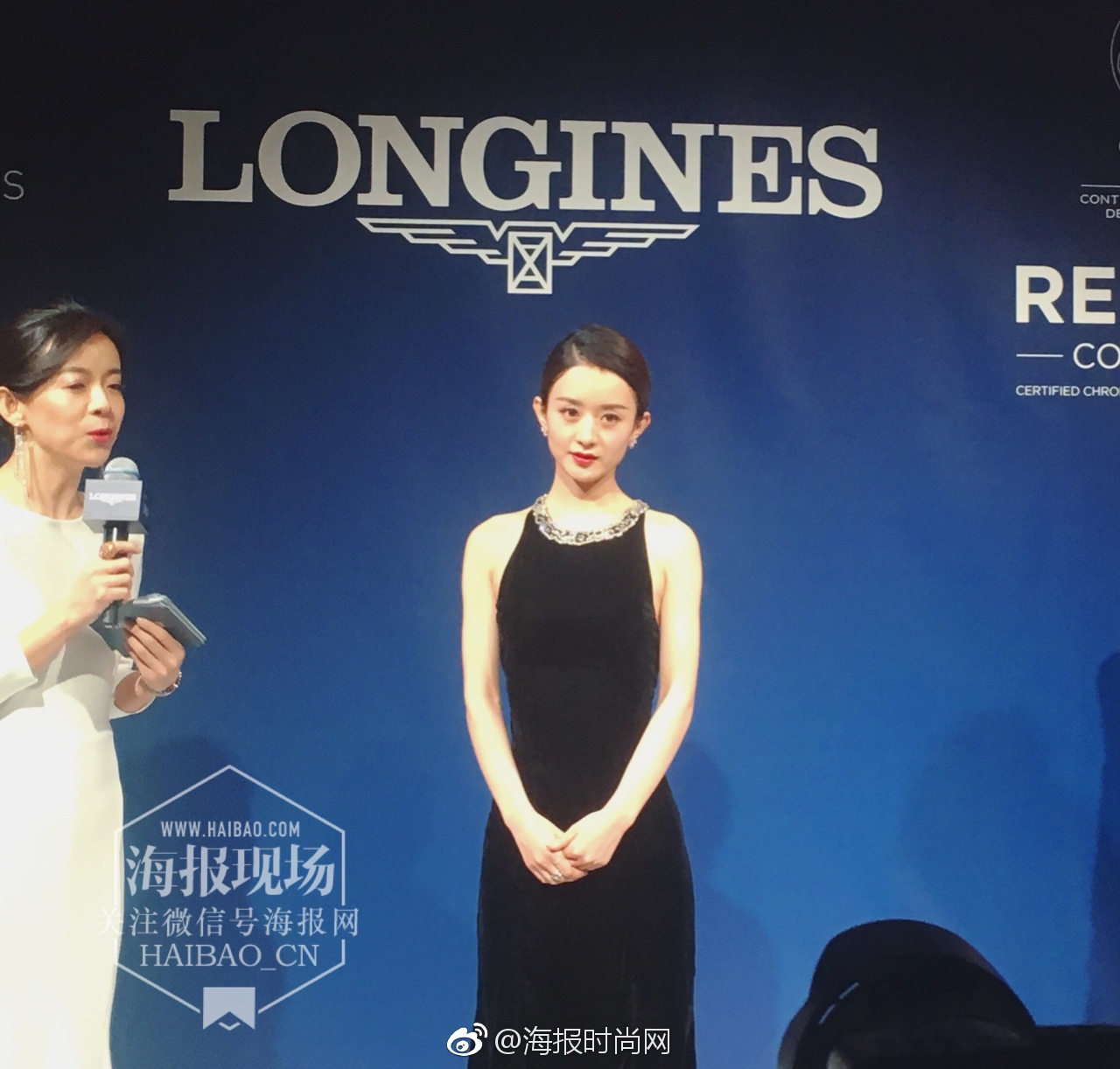 Triệu Lệ Dĩnh chính thức trở thành đại sứ ưu nhã của Longines.
