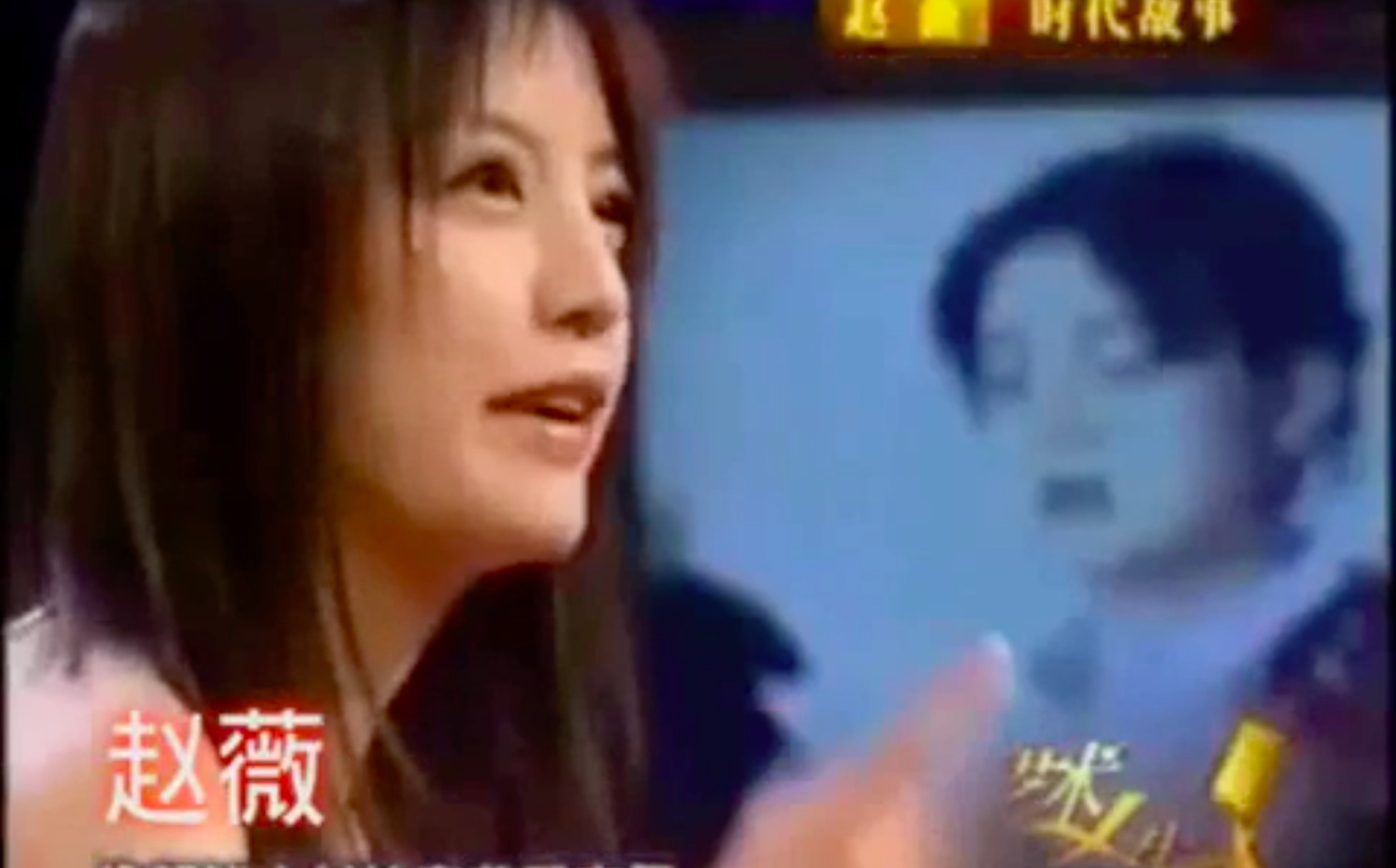 Clip thử giọng để tham gia showbiz ngày đầu của sao Hoa ngữ