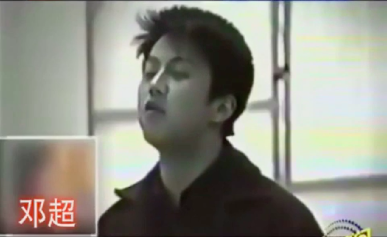 Clip thử giọng để tham gia showbiz ngày đầu của sao Hoa ngữ