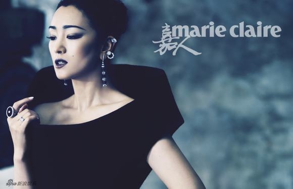Những 'bà mẹ kế' quyến rũ nhất nhì làng giải trí Hoa ngữ