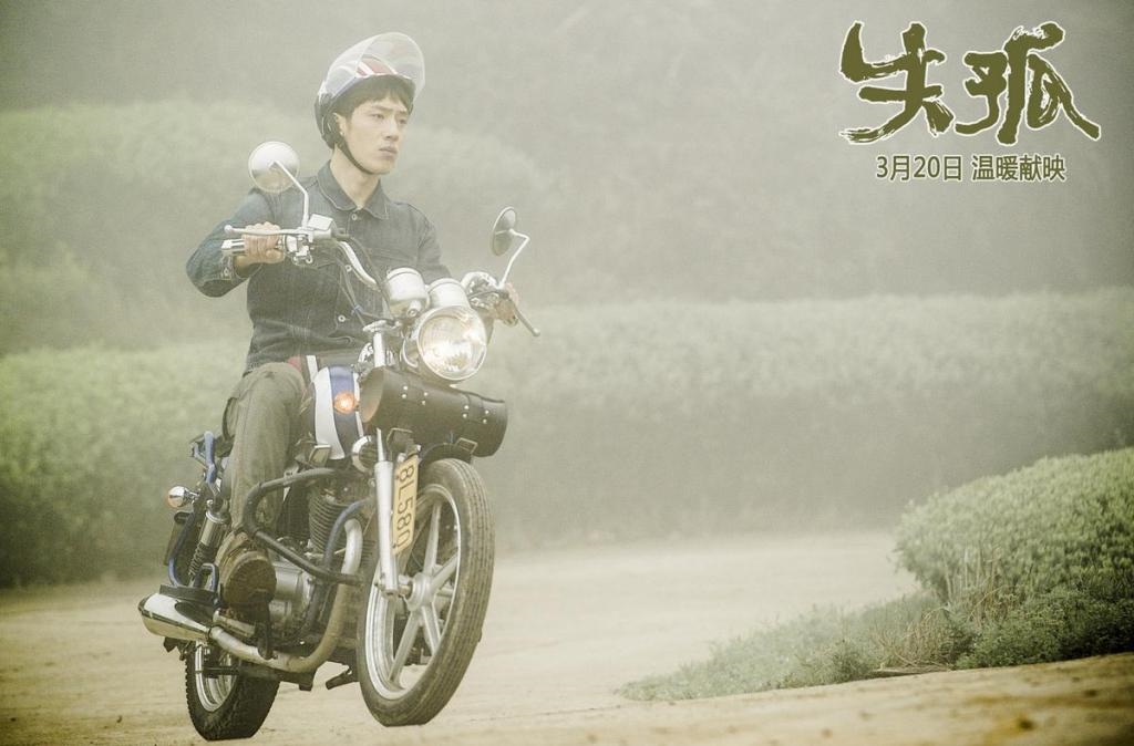 Nam thần Hoa ngữ cùng xe mô tô cực ngầu